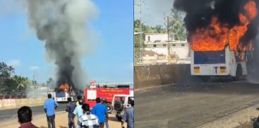 KSRTC bus caught fire in Kayamkulam; Efforts to put out the fire continue