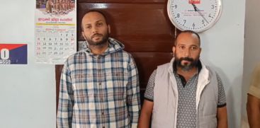 Two persons were arrested with 18 kg ganja which they tried to smuggle in the car