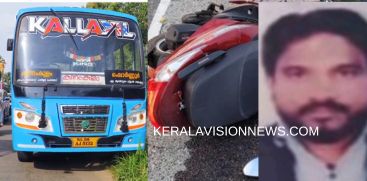 EXPAT MALAYALI DIED IN ACCIDENT AT KUNNAMKULAM