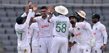 Bangladesh beat Afghanisthan 