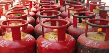 Commercial cooking gas 