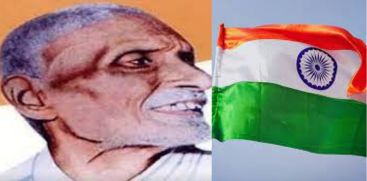 Birth Anniversary of Pingali Venkayya