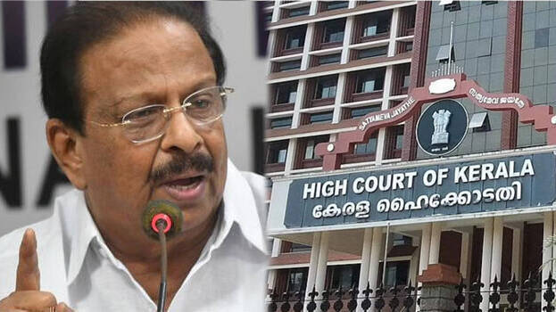 k sudhakaran gets anticipatory bail