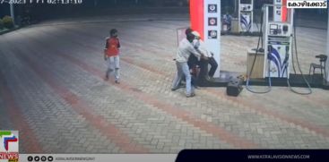 It is reported that the robbery at the petrol pump was carried out by an inter-state gang