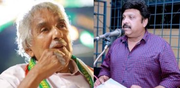 Ganesh Kumar shares memories of Oommen Chandy