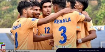 Kerala will face Mizoram in Santosh Trophy football quarter today