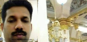 MALAYALI STABBED TO DEATH IN SAUDI