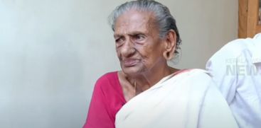 
Janakiamma is ready to vote at the age of 109