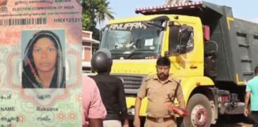 tipper lorry accident women dies