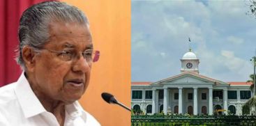  cm Pinarayi Vijayan Unveils Plan to Eradicate Extreme Poverty with Land, Education, and Healthcare Initiatives