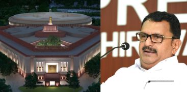 New Parliament Building and K Muralidharan MP