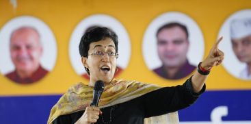 Atishi Marlena