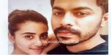 MALAYALI WOMEN AND MALAYALI YOUNG MAN DIES IN BENGALURU APARTMENTS 