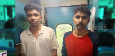 RPF seizes ganja from youth; Attack on TTE