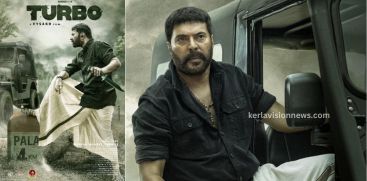 Actor Mammootty shared the news of the new movie Turbo