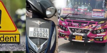 SCOOTER PASSENGER DIES IN BUS COLLISION