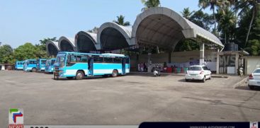 The washroom at the Muvatupuzha Ashram bus stand has been non-functional for years