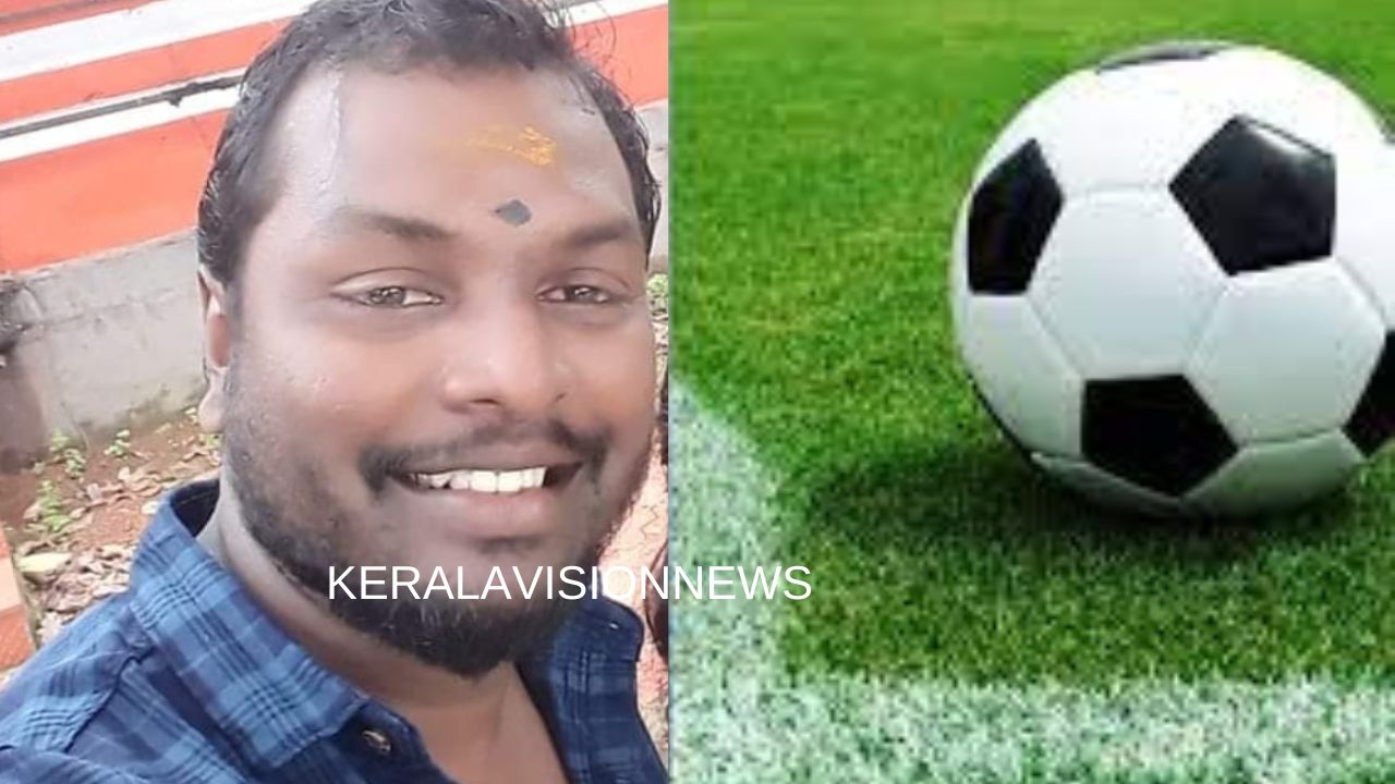 YOUNG MAN DIES DURING FOOTBALL PLAYING