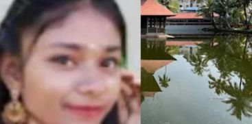 missing-college-student-found-dead-in-a-pond