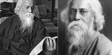 Rabindranath Tagore Death Anniversary