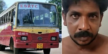 WOMEN HARASSED IN KSRTC BUS