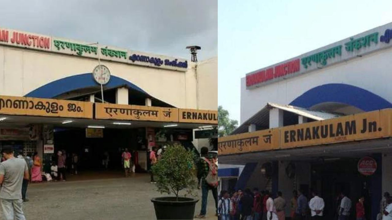 ERNAKULAM JUNCTION RAILWAY STATION TO BE NAMED AFTER KING OF KOCHI RESOLUTION