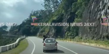 Motor vehicle department says strict action will be taken against practice demonstration in car again in Munnar