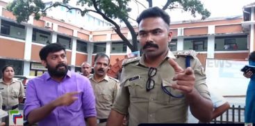 Scream against MLA; The report may be submitted to the commissioner today