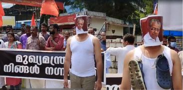 RYF protested against Chief Minister Pinarayi Vijayan in Kollam city