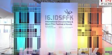 The curtain has gone up on the 16th Kerala International Documentary and Short Film Festival