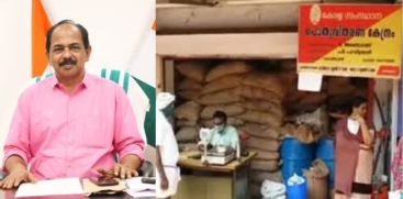  ration shop, Minister GR Anil