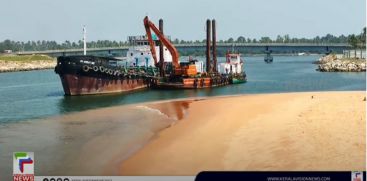 
The removal of sand from the muthalapozhi estuary has stopped; Adani Group suspends dredging