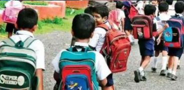 TOMARROW HOLIDAY FOR SCHOOLS AT KOZHIKODE