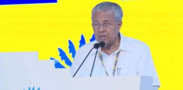 KERALEEYAM IS ACOMPLETE SUCCESS SAYS PINARAYI VIJAYAN 