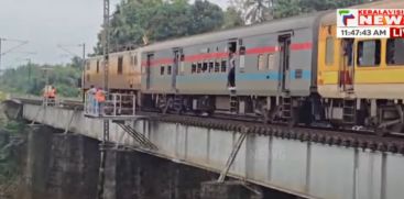 4 people fell into river from Chalakudy railway bridge