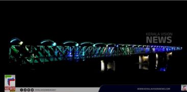 The inauguration of the lighting of major bridges in Kerala was held at Farok Paziyapalam