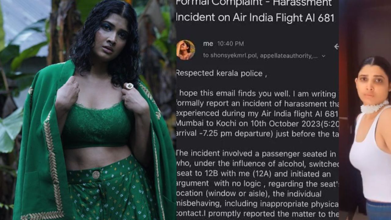 ACTRESS DIVYA PRABHA HARASSED BY DRUNK PASSENGER ON FLIGHT COMPLIANT