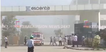 explosion at a drug factory