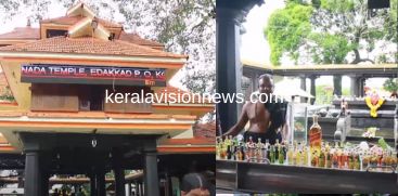 101 bottles of foreign liquor at Peruviruthi Malanada Temple.