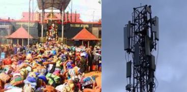 Absence of mobile coverage for networks except BSNL at Sabarimala 