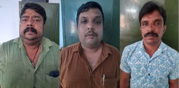 The man who stole lakhs from the bank by pretending to be a policeman of the commissioner's office was arrested