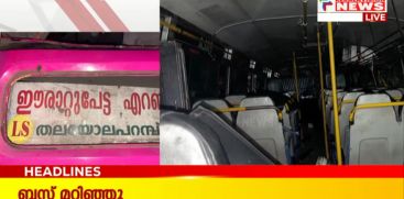 private-bus-accident-in-kottayam-40-people-injured-three-people-in-critical-condition