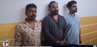 Three more people were arrested in the case of extorting money by threatening a youth