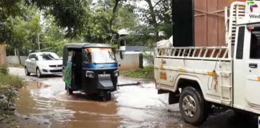 Misery journey; Kulamai Adimali Irunhunrekar Merzukumchal Road