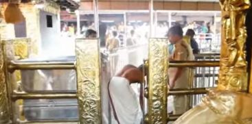 Sabarimala Nada will be opened today for Mithuna Masa pooja