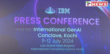 India's first Gen AI conclave kicks off today