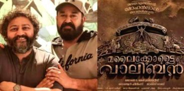 Mohanlal fans are ready to welcome the teaser of 'Malaikottai Valiban'