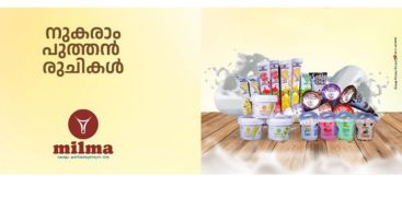 Milma Malabar region brought six new value added products to the market