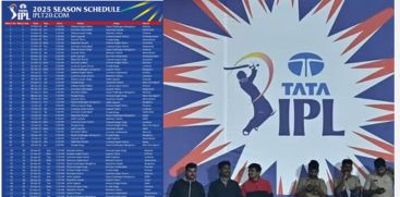 ipl schedule 