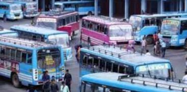 BUS STRIKE ON OCTOBER 31